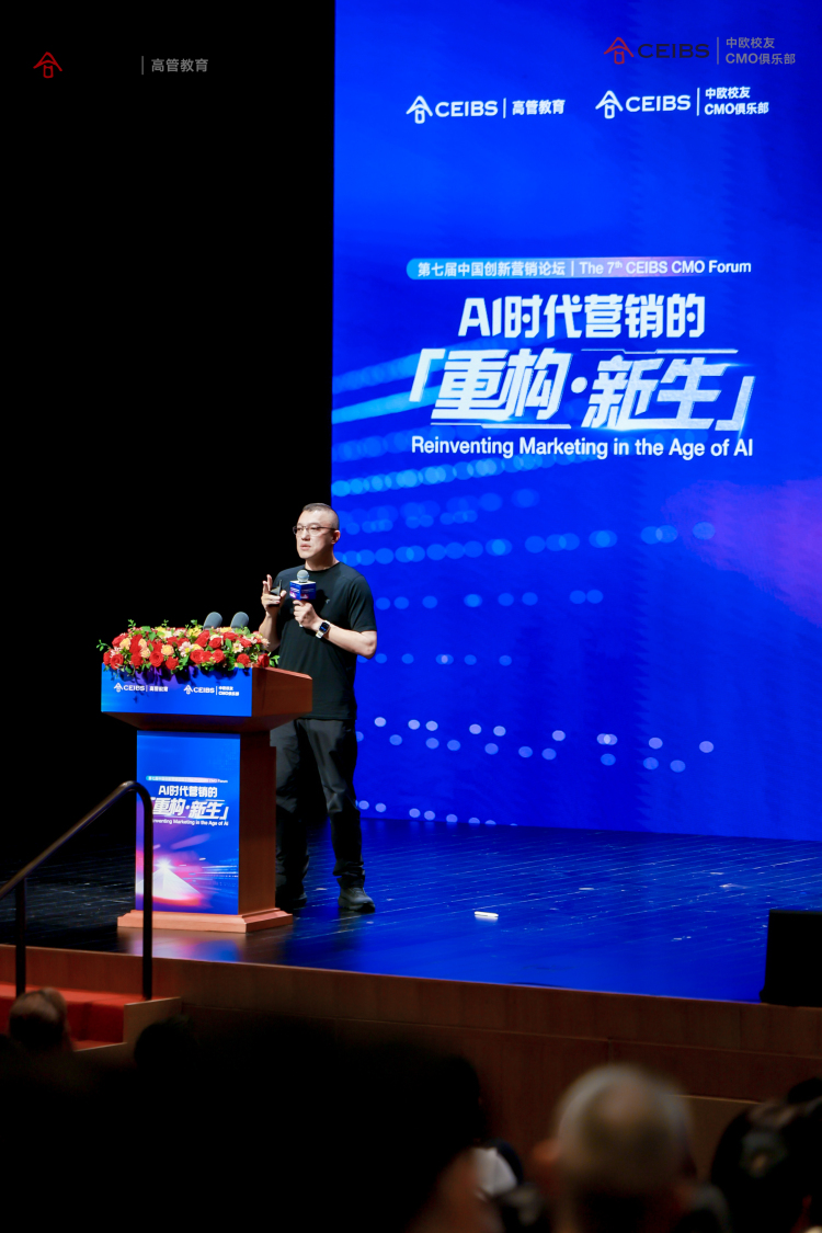 主题演讲：精彩分享