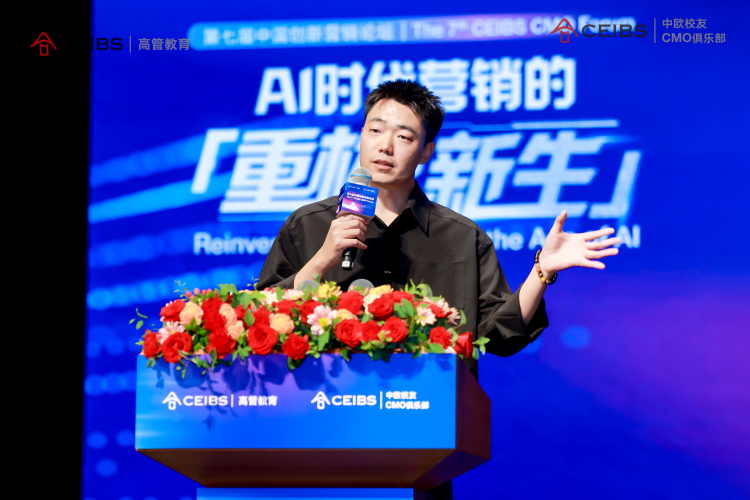 圆桌对话：深度探讨