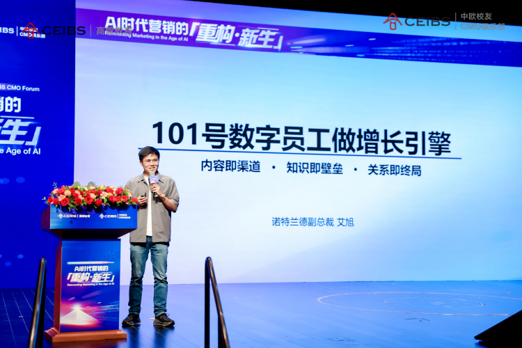 圆桌对话：深度探讨