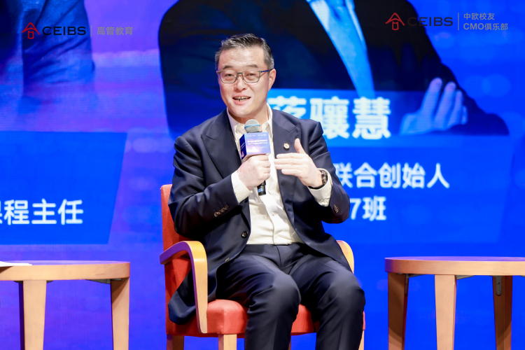 晚宴环节：欢聚一堂