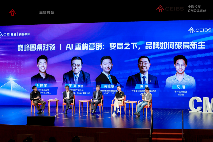 大会合影：珍贵的记忆