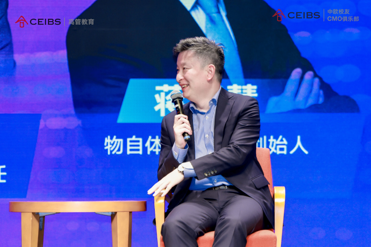闭幕环节：难忘今宵