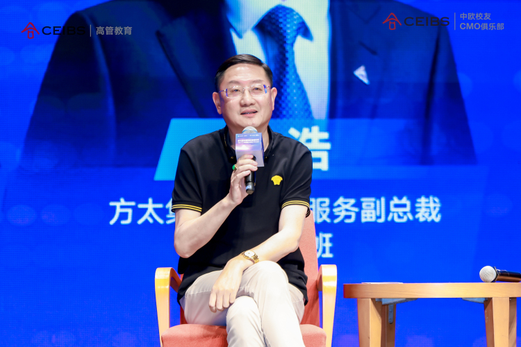 闭幕环节：难忘今宵