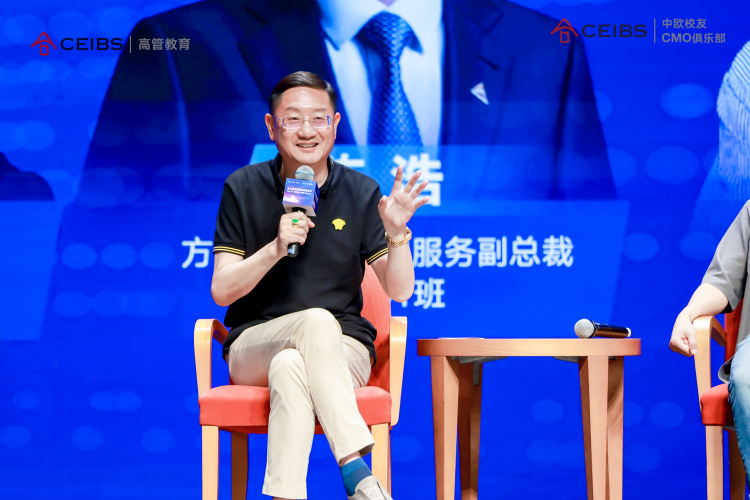 闭幕环节：难忘今宵